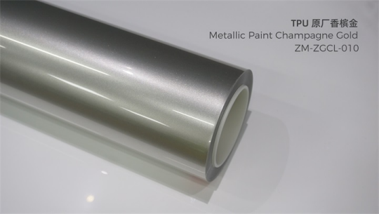 METALLIC PAINT CHAMPAGN GOLD