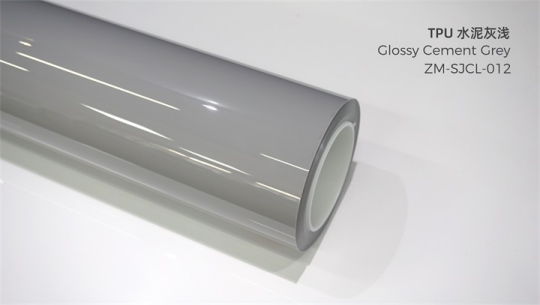 GLOSSY CEMENT GRAY 2