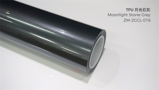 MOONLIGHT STONE GRAY