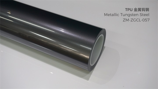 METALLIC TUNGESTEN STEEL