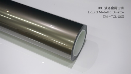 LIQUID METALLIC BRONZE