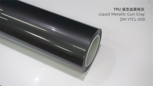 LIQUID METALLIC GUN GRAY