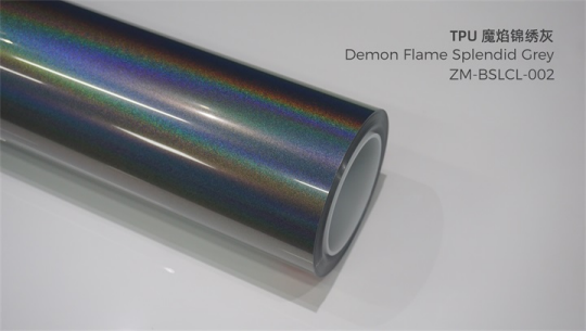 DEMON FLAME SPLENDED GRAY