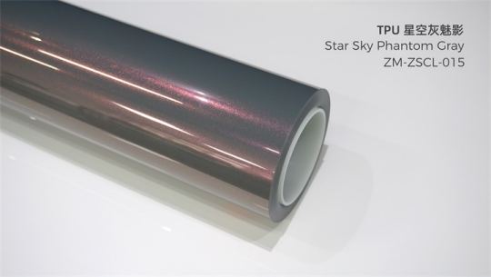 STAR SKY PHANTOM GRAY
