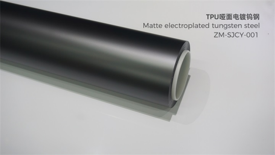 MATTE ELECTROPLATED TUNGESTEN STEEL