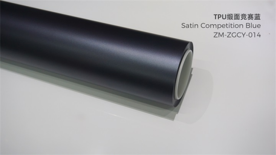 SATIN COMPETITION BLUE