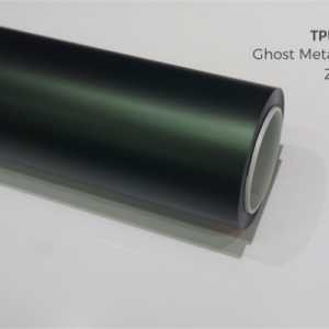 GHOST METAL DARK GREEN