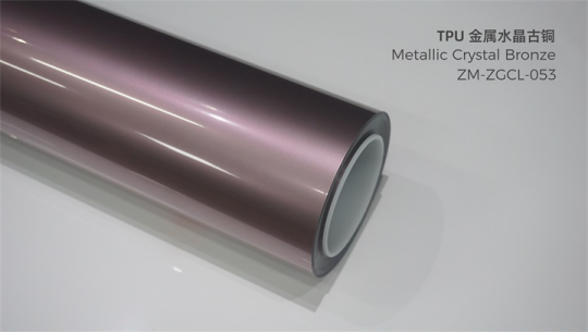 METALLIC CRYSTAL BRONZE