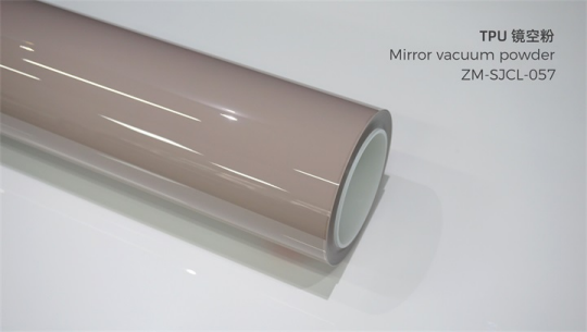 MIRROR VACCUM POWDER