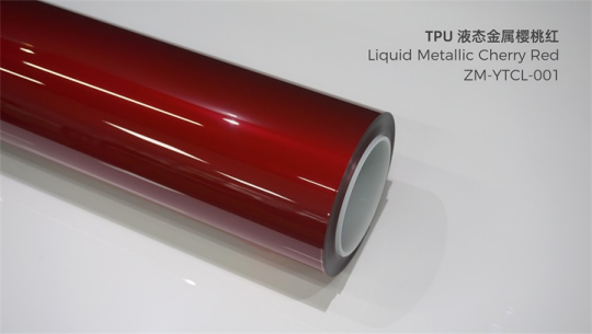 LIQUID METALLIC CHERRY RED