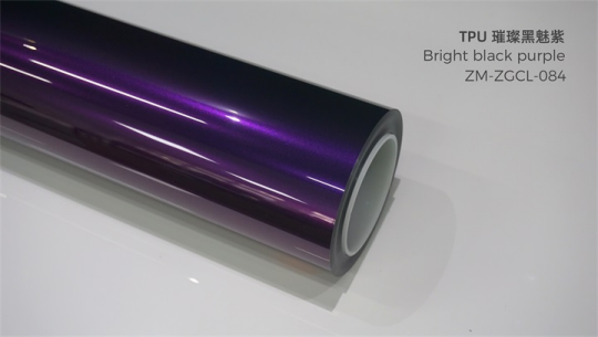 BRIGHT BLACK PURPULE