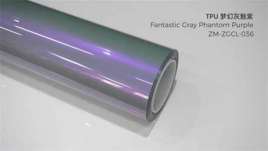 FANTASTIC GRAY PHANTOM PURPULE