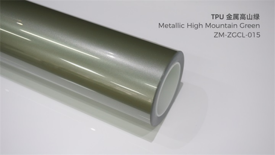 METALLIC HIGH MOUNTAIN GREEN