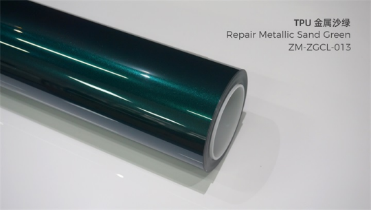 REPAIR METALLIC SAND GREEN