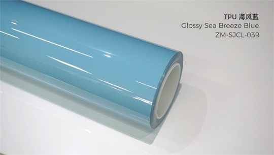 GLOSSY SEA BREEZE BLUE